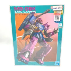 1/100 MG MS-06K ザク・キャノン(ZガンダムVer.) 「機動戦士Zガンダム」 ガンダムベース限定  BANDAI SPIRITS 未組立品のサムネイル