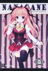 特大タペストリーA 「すぴぱら」minori 鳴海桜 描き下ろしB2タペストリー すぴぱら トレーダー特典 minori