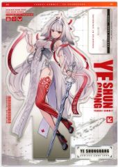 【中古】アクリルスタンド・アクリルパネル 【ゼンレスゾーンゼロ】アクリルスタンド 葉瞬光(なつめえり) C107/いちごさいず