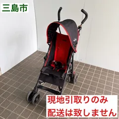 【配送不可、現地引取のみ、リユース品】JEEP　B型　ベビーカー　レッド（日除け部品に割れあり）のサムネイル