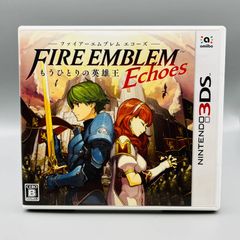動作確認済み 3DS ファイアーエムブレム Echoes もうひとりの英雄王