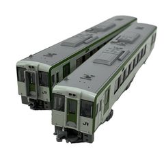 マイクロエース A9611 C59-108 お召指定機 蒸気機関車 鉄道模型 N