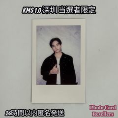 straykids karma kms 中国深圳　当選者限定　トレカ　チェキ Straykids スキズ KARMA KMS 深圳 当選者限定 サイン会 ポラ チェキ