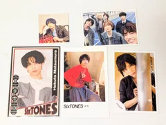 2026年最新】音色松村北斗の人気アイテム - メルカリ