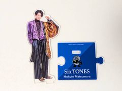 SixTONES 松村北斗 アクリルスタンド - メルカリ