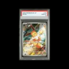 2026年最新】イーブイar psa10の人気アイテム - メルカリ