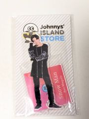 新品未開封 SixTONES 松村北斗 アクリルスタンド アクスタ Fest 2022