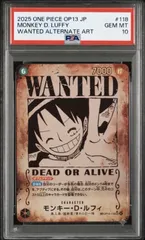2026年最新】psa10 ルフィ 手配書の人気アイテム - メルカリ