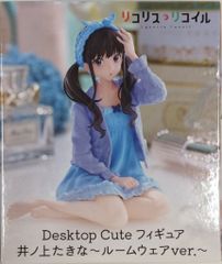 타이토 Desktop Cute 피규어 리콜리스 리코일 이노우에 타키나 룸웨어 ver. 재판매