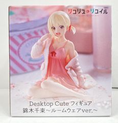 타이토 Desktop Cute 피규어 리콜리스 리코일 니시키 치다카 룸웨어 ver. 재판판