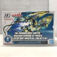 中古】ｷｬﾗﾌﾟ）CG010 クロスフレーム・ガール ゴルディーマーグ