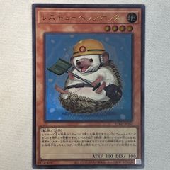 1)ロロノア・ゾロ SR 4枚セット ST29-014 - メルカリ