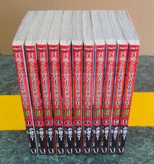 【希少品】シグルイ 　1〜11巻 　まとめセット 　山口 貴由 希少品】シグルイ 1〜11巻 まとめセット 山口 貴由 - メルカリ