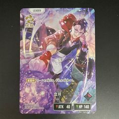 ジョジョの奇妙な冒険 abc J-346 東方仗助 吉良吉影 - メルカリ