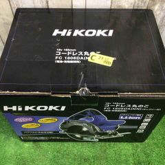 DAIA ダイア 電動油圧ポンプ DSP120【柏店】 - メルカリ
