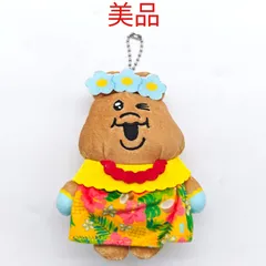 【美品】しまむら　むぽちゃむ　ぬいぐるみチャームのサムネイル