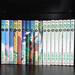 岳 　1-18巻　全巻セット　コミックセット　漫画　まとめ売り (ビッグ コミックス)　comic　Japanese　Mangaのサムネイル