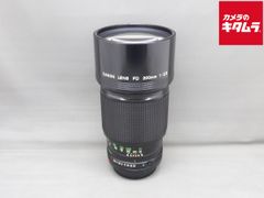 中古】 【良品】 タムロン SP 85mm F1.8 Di VC USD ニコン用 (Model