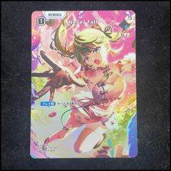 PSA10】ナミ(パラレル)(3rd ANNIVERSARY SET) SR OP11-054 1枚 - メルカリ