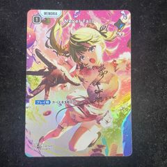 PSA10】シャワーズ YU NAGABA プロモ 開封済み PROMO 063/SV-P 1枚