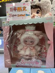 Nommi 日本限定 400% 春日苺莓 スプリングストロベリー top toy - メルカリ
