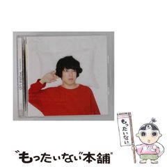 中古】 すすきののママ101人 （カラーブックス） / 木村 久里 / 保育社