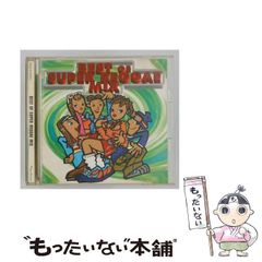 中古】 ティーンズハートに乾杯 (講談社X文庫) / 織田 加絵 / 講談社