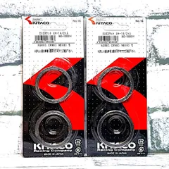 キタコ XH-14 (963-1000014) マフラーガスケット 4個入 新品 ホンダ MB80 '80 MB80A HC01-1000017～ 適合のサムネイル
