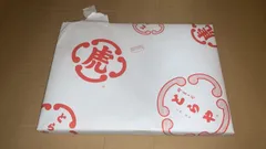 とらや 小形羊羹 16本入--531404 X0016UN2ANのサムネイル