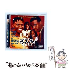 中古】 ティーンズハートに乾杯 (講談社X文庫) / 織田 加絵 / 講談社