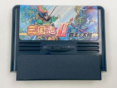 ファミコンソフト 三国志II 覇王の大陸 - メルカリ