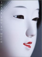 SHOMEI TOMATSU SKIN OF THE NATION 東松照明 - メルカリ