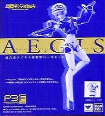ペルソナ3 1/1 召喚器　ガレージキット　クジラノシンカイ　コスプレ ペルソナ3 1/1 召喚器 ガレージキット クジラノシンカイ コスプレ