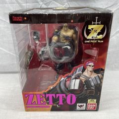 中古】未開封)GOOD SMILE COMPANY ねんどろいど 1995 トウカイテイオー