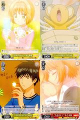 aca48 超星神グランセイザーカード コナミ 獅堂未加 清水あすか - メルカリ