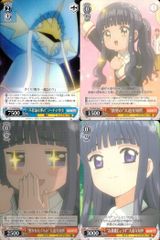 aca48 超星神グランセイザーカード コナミ 獅堂未加 清水あすか - メルカリ