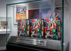 ✓【新品未開封BOX】ポケモンカードゲーム 拡張パック メガブレイブ