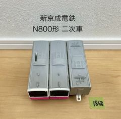Nゲージ 都電8000形(トラムウェイ) - メルカリ