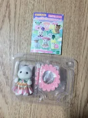 シルバニアファミリー ブラインドバッグ 妖精の森 未開封 新品のサムネイル