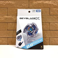 新品未開封 タカラトミー(TAKARA TOMY) BEYBLADE X ベイブレードX BX