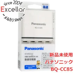 [bn:4] Panasonic　単3形単4形ニッケル水素電池専用急速充電器　BQ-CC85のサムネイル