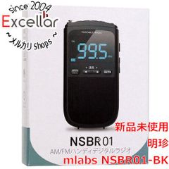 美品 ADESSO アデッソ RA-601 レトロ AM/FMラジオ 希少 廃盤 - メルカリ