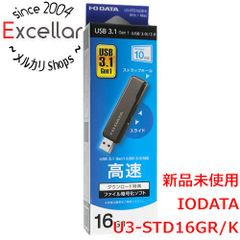 SUPER TALENT PS100 1TB ポータブルSSD 外付けSSD - メルカリ