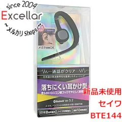 [bn:2] SEIWA　Bluetoothワイヤレスイヤホンマイク　BTE144　シルバーのサムネイル