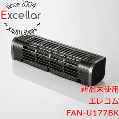 エレコム USB扇風機 縦/横2way FAN-U177BK 3個セット - メルカリ