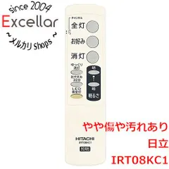 [bn:18] HITACHI　照明リモコン　IRT08KC1のサムネイル