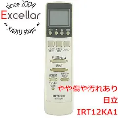 [bn:9] HITACHI　照明リモコン　IRT12KA1のサムネイル