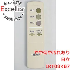 [bn:6] HITACHI　照明リモコン　IRT08KB7のサムネイル