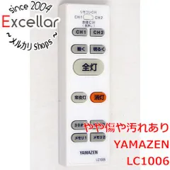 [bn:12] YAMAZEN　LEDシーリングライト用リモコン　LC1006のサムネイル