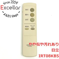[bn:18] HITACHI　照明リモコン　IRT08KB5のサムネイル